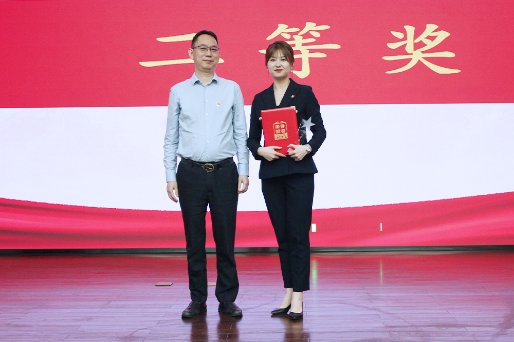 頒獎(jiǎng)4.jpg